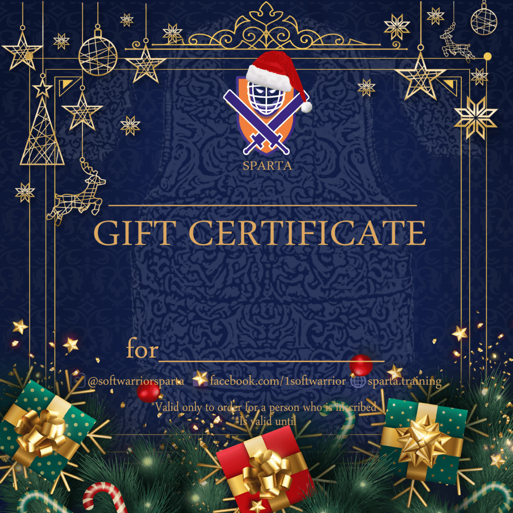 Product Gift Certificate